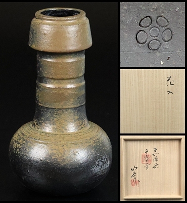 希少作★森陶岳★黒備前花入【寒風】★共箱 2025年最新】森陶岳の備前焼作品が多数出品中 - Yahoo!オークション