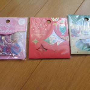 おしゃれ系☆フレーク☆シール☆新品☆3セット☆コラージュ☆福袋☆BGM☆シーリング☆昭和レトロ☆イチゴ☆マスキングテープ素材