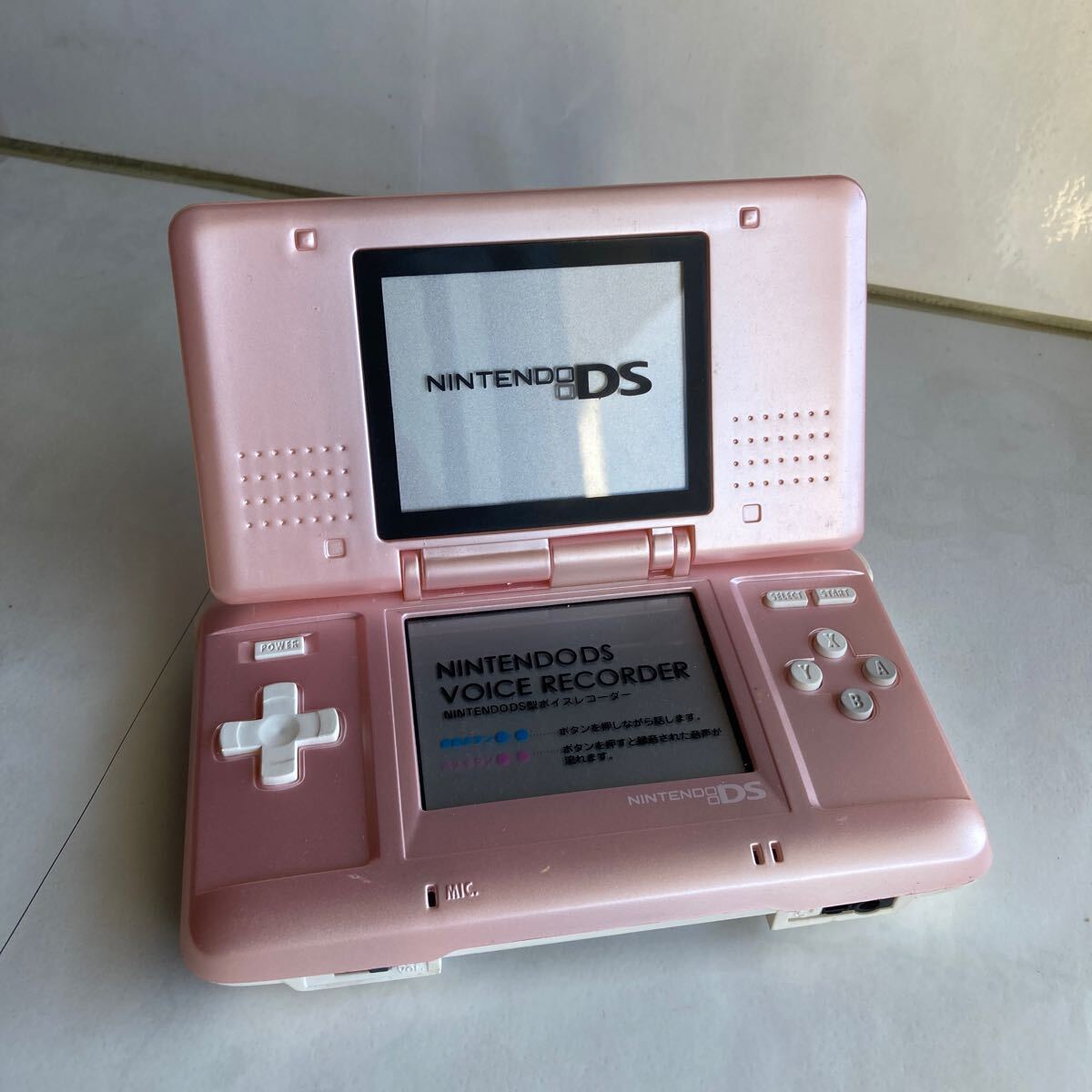 任天堂 Nintendo レア ファミコン ビンテージハードセット 任天堂 - 【希少】任天堂ファミコンハード・カセット・ゲーム