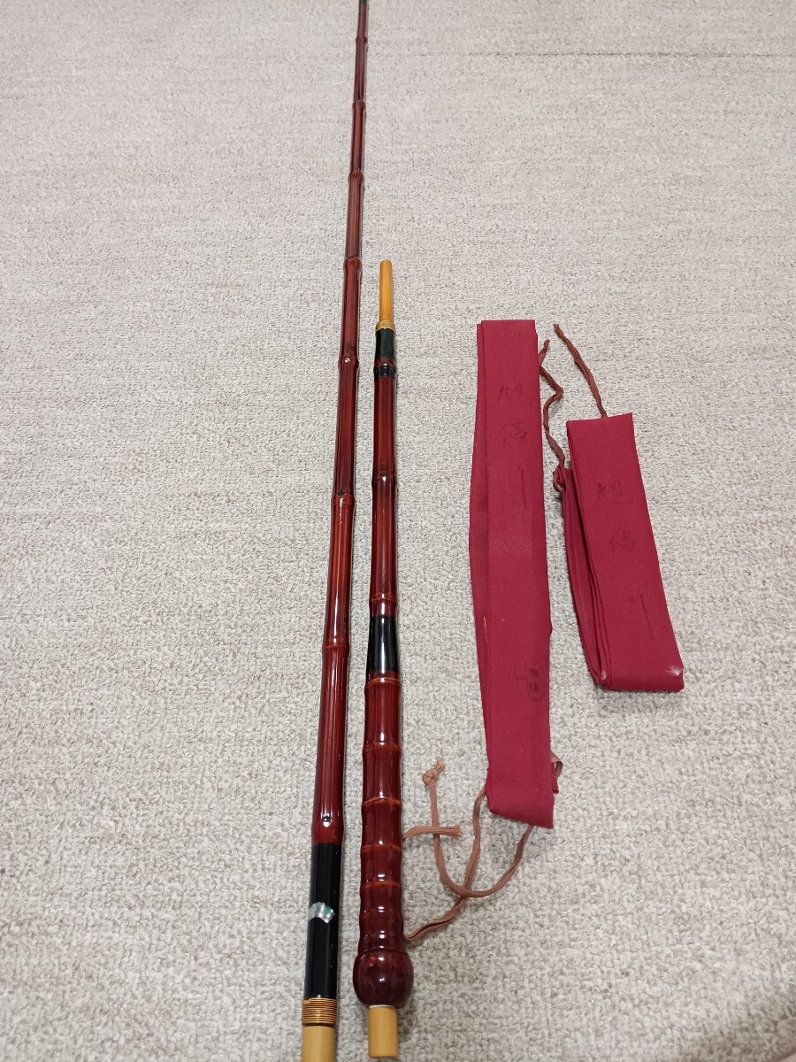 ヘラブナ竿　伊集院　旭 Yahoo!オークション -「旭」(ヘラブナ竿、コイ竿) (淡水)の落札相場
