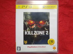 ★即決★起動画像有★ キルゾーン2 KILL ZONE2 PS3 ソフト 198