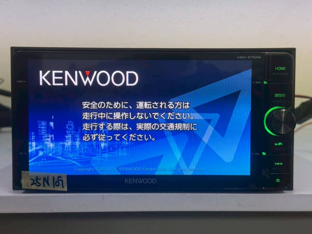 カーナビ MDV-Z701 KENWOOD S/NO:099X0501 KENWOOD MDV-Z701 のパーツレビュー | スイフトスポーツ(みかん