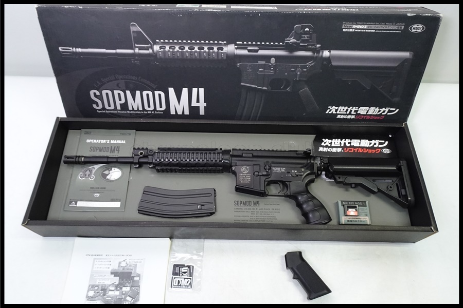 東京マルイ M4 ジャンク Yahoo!オークション -「マルイ m4 ジャンク」の落札相場・落札価格