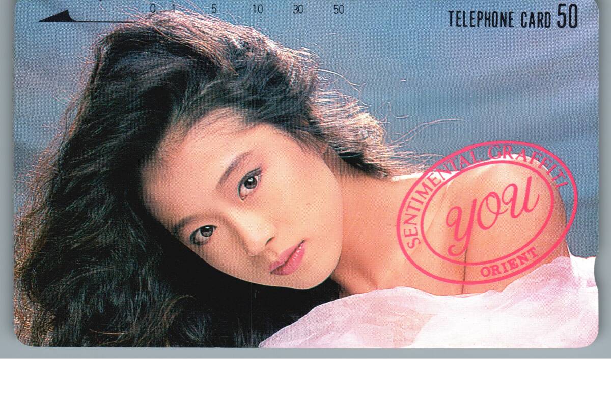 Yahoo!オークション -「orient you」の落札相場・落札価格