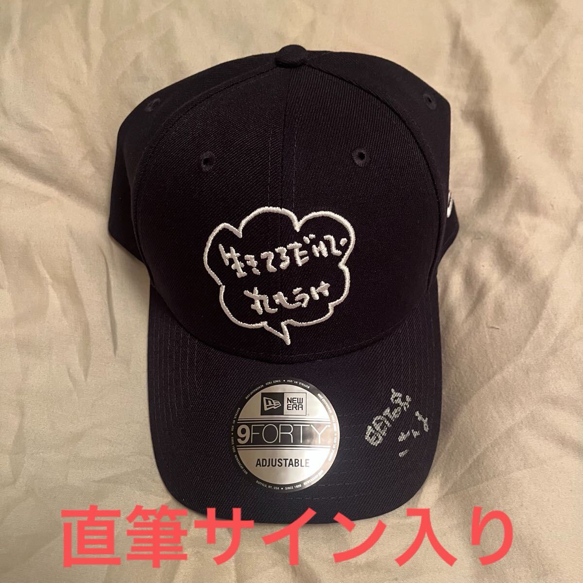 Yahoo!オークション -「ダウンタウン サイン」の落札相場・落札価格