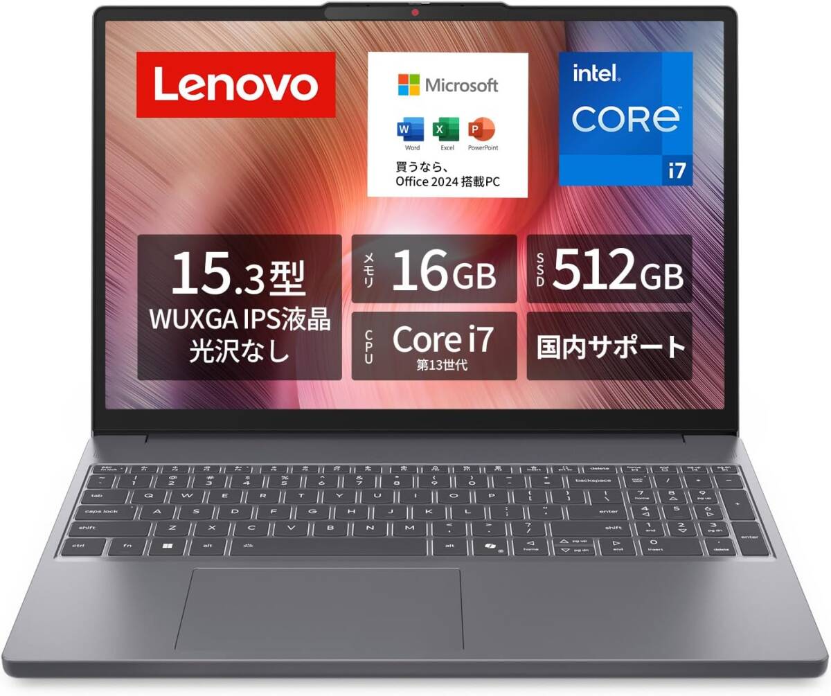 Yahoo!オークション -「lenovo ideapad 100」(ノートブック