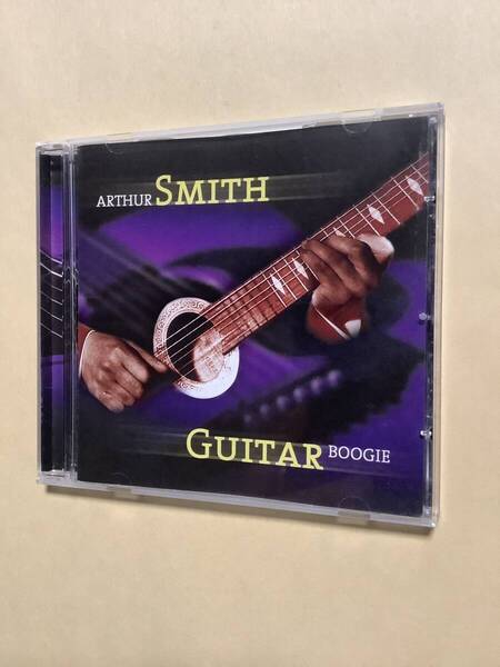 送料無料 アーサー スミス「GUITAR BOOGIE」ベスト全22曲 輸入盤