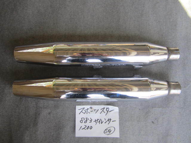 ハーレーXL883/XL1200 スポーツスターマフラー64842-04 ウェビックガレージセール | ハーレー XL883/1200 純正 北米仕様