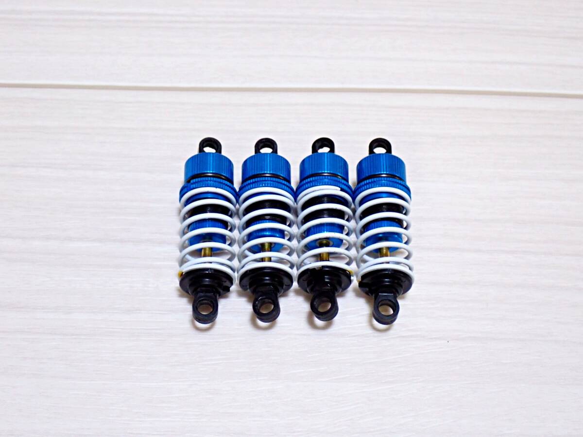 タミヤ TAMIYA TRFダンパー4本セット(ブルー) 【新品】 タミヤ TRFダンパースペシャル4本 ブルー - メルカリ