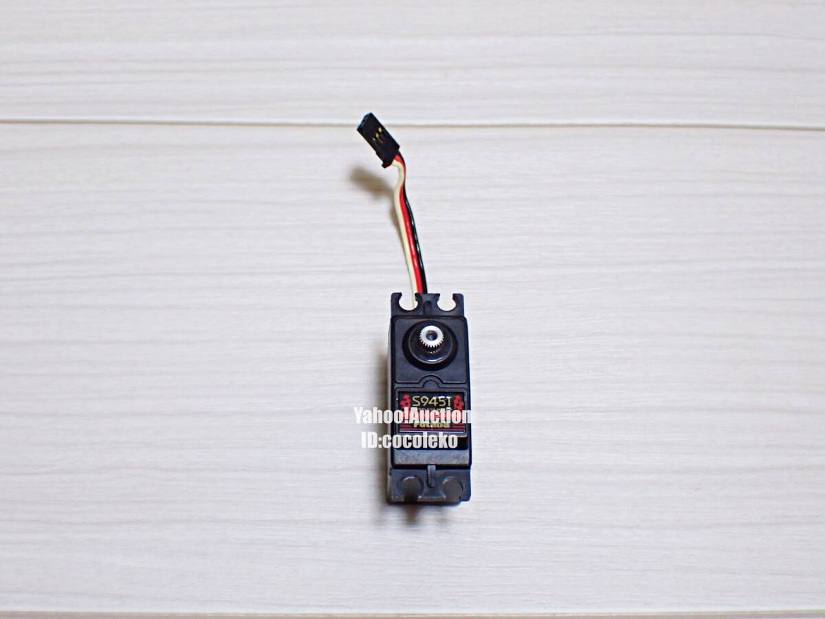 Yahoo!オークション -「フタバ デジタルサーボ s9451」の落札