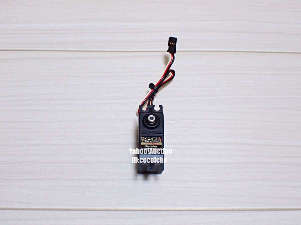 オスドローンさん専用Futabaサーボ中古美品 オスドローンさん専用Futabaサーボ中古美品 産業用サーボ | 双葉