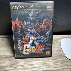 【PS2】 機動戦士ガンダム 連邦VS.ジオン DX 動作確認済み
