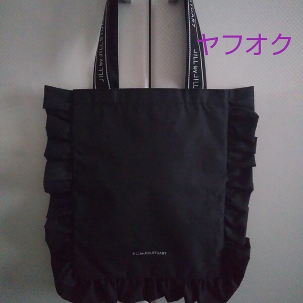 otona SWEET オトナスウィート 付録 JILL by JILL STUART シックで大人カワイイ フリルトートバッグ ブラック フリルトート バッグ 旅行