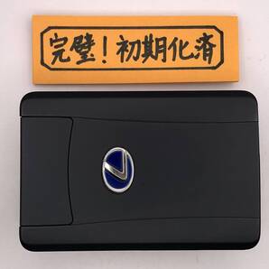 PK30 初期化済 トヨタ プリウス 50 カードキー 231451-3450 007-AH0215 14FAY 登録可能 埼玉県深谷市