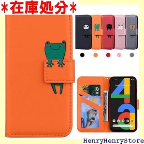 Google pixel 4a ケース pixel 4 1インチ★Google Pixel 4a 4G オレンジ 374