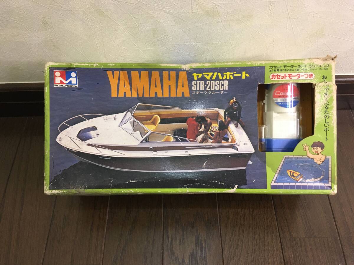 MITSUWA マーキュリー クルーザー ボート 3点セット 2025年最新】Yahoo!オークション -ミツワ ボートの中古品・新品