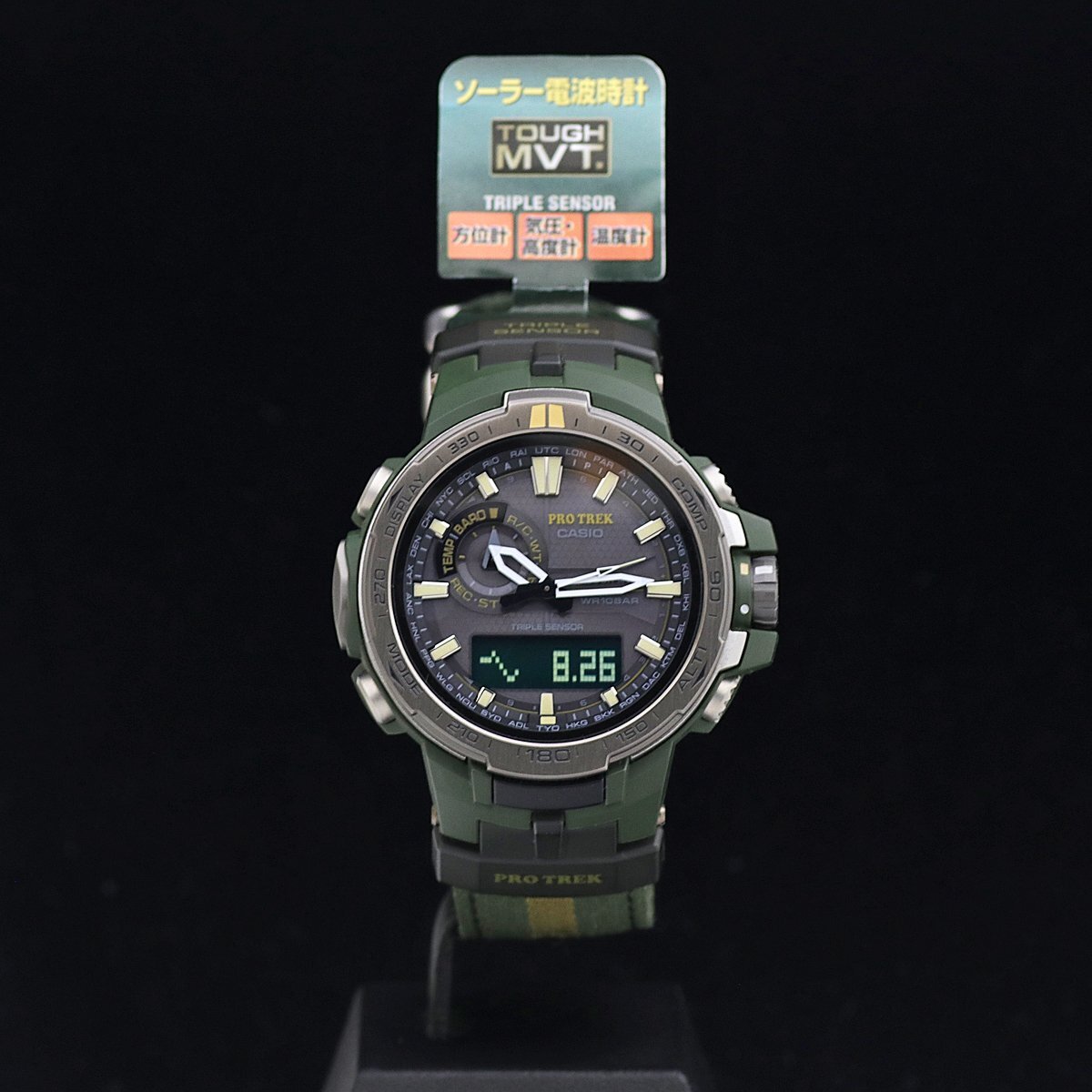 カシオPROTREK PRW-6000プロトレックYプロトレック 楽天市場】【最大2,000円OFFクーポン！＆店内ポイント最大64.5倍