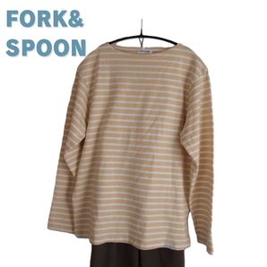 FORK&SPOON フォーク&スプーン URBAN RESEARCH DOORS ボーダー ボートネック 長袖 Tシャツ バスクシャツ サイズ 3 オーガニックコットン