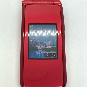 docomo ドコモ F-09B FUJITSU FOMA らくらくホン 携帯電話 ガラケー h806a14cy