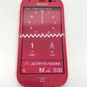 美品 docomo ドコモ らくらくスマートフォン4 F-04J FUJITSU Android 富士通 スマホ 携帯電話 h01a84cy