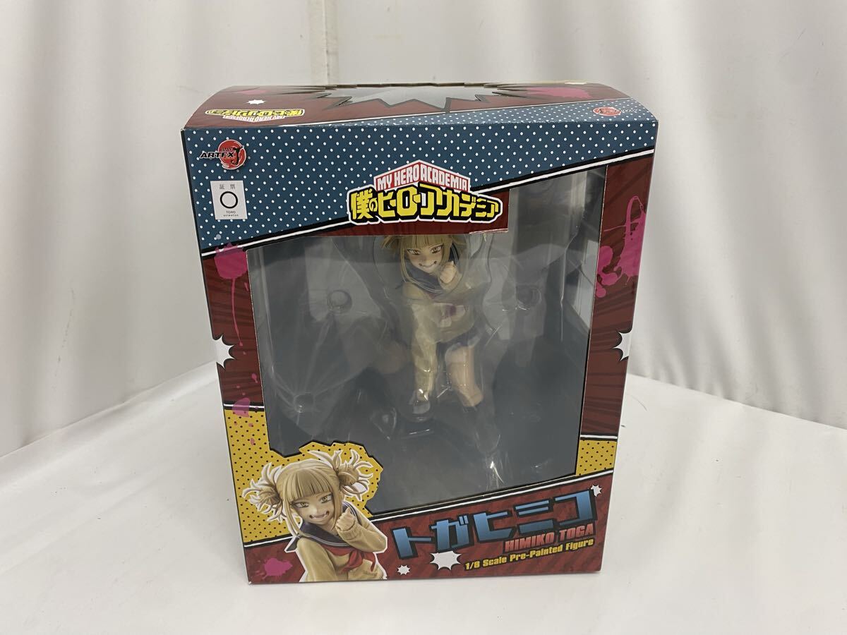 グッとくるフィギュアコレクション27 メガゾーン23 III 時祭イヴ 完成品フィギュア グッとくるフィギュアコレクション27 メガゾーン23 III 時祭イヴ