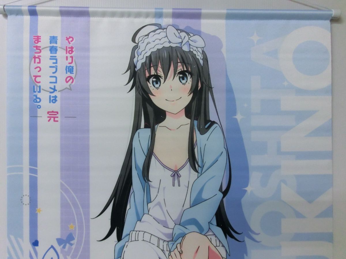 俺ガイル コミケ c105 雪ノ下雪乃 タペストリー あたり 2025年最新】Yahoo!オークション -俺ガイル タペストリー 雪ノ下