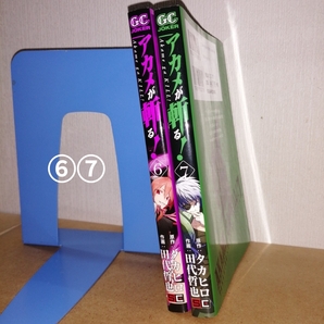 アカメが斬る! 6、7 (ガンガンコミックスJOKER) 田代哲也 タカヒロ スクウェア・エニックス