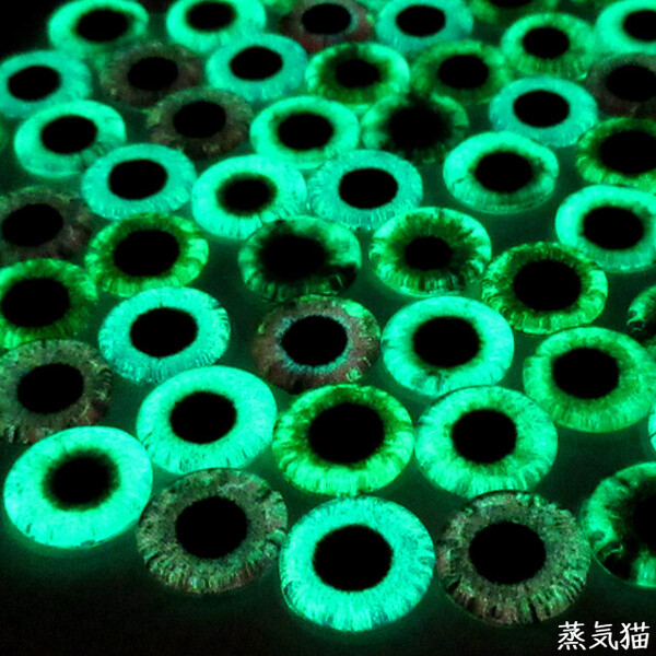 a0474【蓄光】まんまる猫の目ガラスカボション10mm 14個【夜光グラスアイ 目玉ドールアイ材料ハンドメイド アクセサリー素材】蒸気猫パーツ