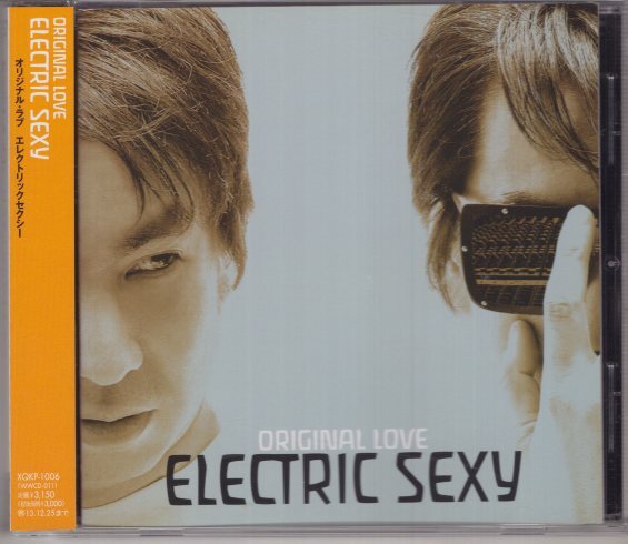 【未開封・激レア】オリジナル・ラブ Original Love レコード LP Yahoo!オークション -「original love」(レコード) の落札相場