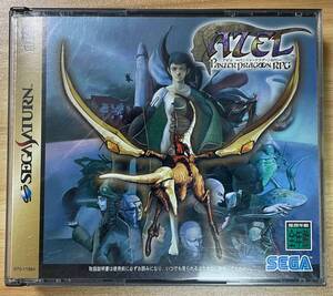 【中古】AZEL PANZER DRAGOON RPG(アゼル -パンツァードラグーンRPG-)【セガサターン】管:SAT0052