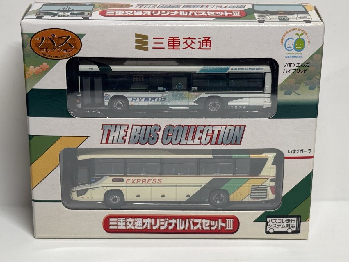 Yahoo!オークション -「バスコレクション 三重交通」の落札相場