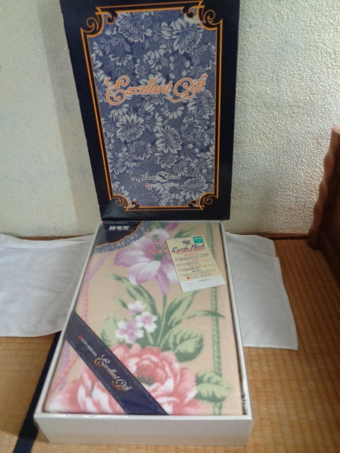 130×200 アクリル毛布 花柄 ピンク系 赤紫 2119166328.jpg?1702543669