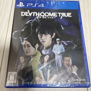 【PS4】 新品未開封 Death Come True