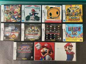 19749/ Nintendo DS ソフト マルっとおまとめ!11本!マリオ/DQM/ボンバーマン/カセキホリダー/パワフルゴルフ 他 任天堂/ニンテンドー DS