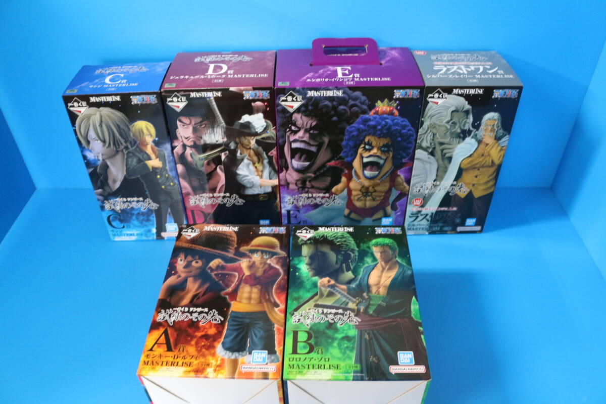 【新品/未開封】ワンピース フィギュアセット 2025年最新】Yahoo!オークション -ワンピース フィギュア セット
