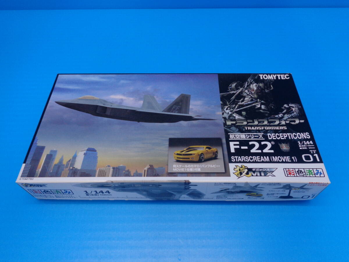 Yahoo!オークション -「技mix f-22」の落札相場・落札価格