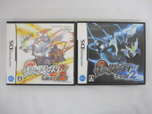Ah1037 動作未確認 ニンテンドーDS ポケットモンスター ホワイト2・ブラック2