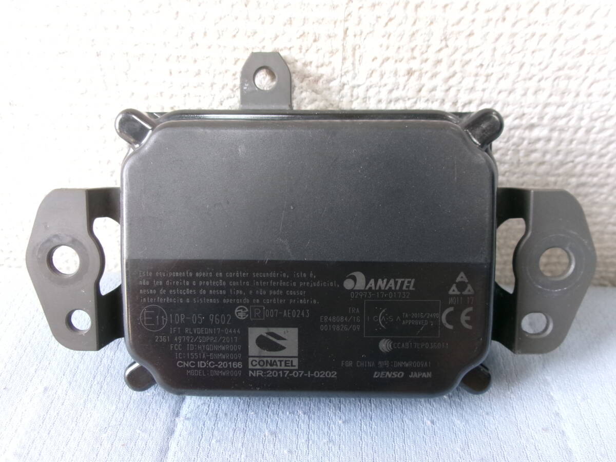 TOYOTA ミリ波レーダーセンサー88210-52070 アクア ミリ波レーダー プリクラッシュセンサー トヨタ純正品