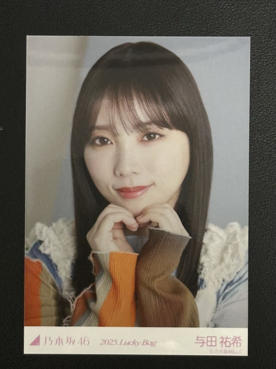 2025年最新】Yahoo!オークション -乃木坂46福袋の中古品・新品