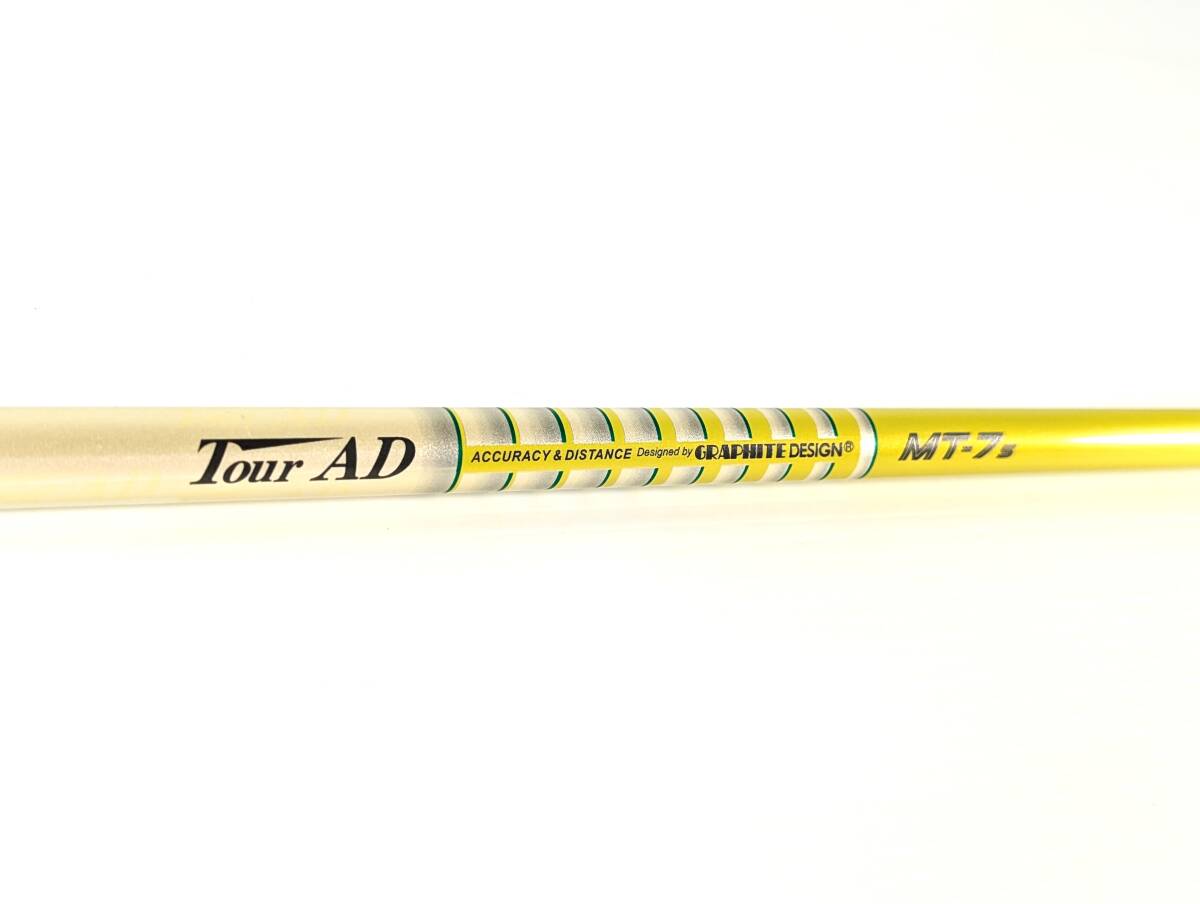 希少！TourAD MT-7S 1W ドライバー 各種スリーブ+新品グリップ付 希少 TourAD MT-7S 1W ドライバー 各種スリーブ+新品グリップ付