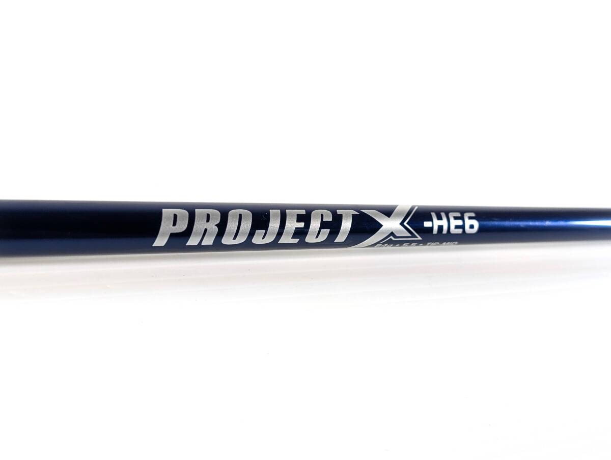 未使用グリップ付き プロジェクトX カタリスト75 (6.0) UT用シャフト 楽天市場】【エントリーで全品ポイント3倍】【処分価格