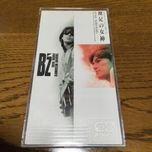 B'z - 裸足の女神 / 2nd Beat - KARA・KARA / 1993年発表の8cmCDシングル