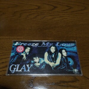 【中古8cmCDシングル】GLAY - Freeze My Love / REGRET / 1995年発表の3曲入り8cmCDシングル