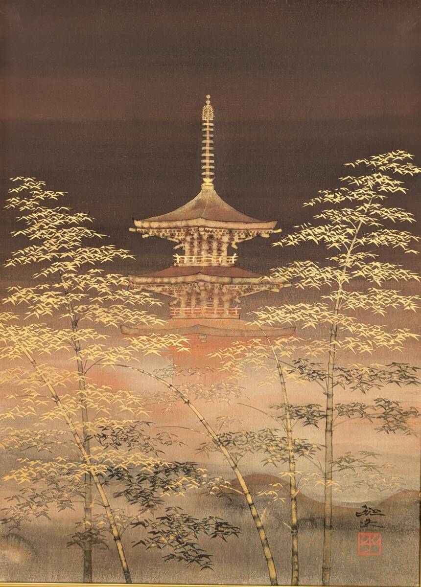掛け軸 加藤清人作 夫婦鯉の滝登り図 共箱 美術年鑑掲載 縁起物 開運 2025年最新】Yahoo!オークション - 山水、風月(日本画 絵画)の