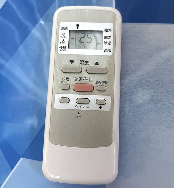 即決3,400円/送料無料/4個目/綺麗/防水梱包/保証/即日発送/KOIZUMI/コイズミ/窓用エアコンリモコン KAW-12 美品 opp袋入りで発送 送料無料