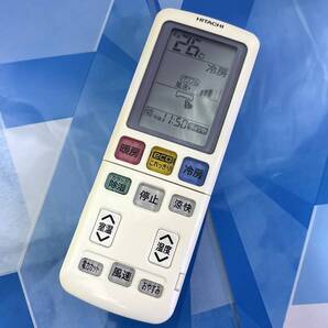 HITACHI/日立/エアコンリモコン RAR-5L2 対応機種 RAS-SE22E RAS-SE25E RAS-SE28E RAS-SE36E RAS-SE40E2 RAS-SE56E2 RAS-SV22C RAS-SV22D