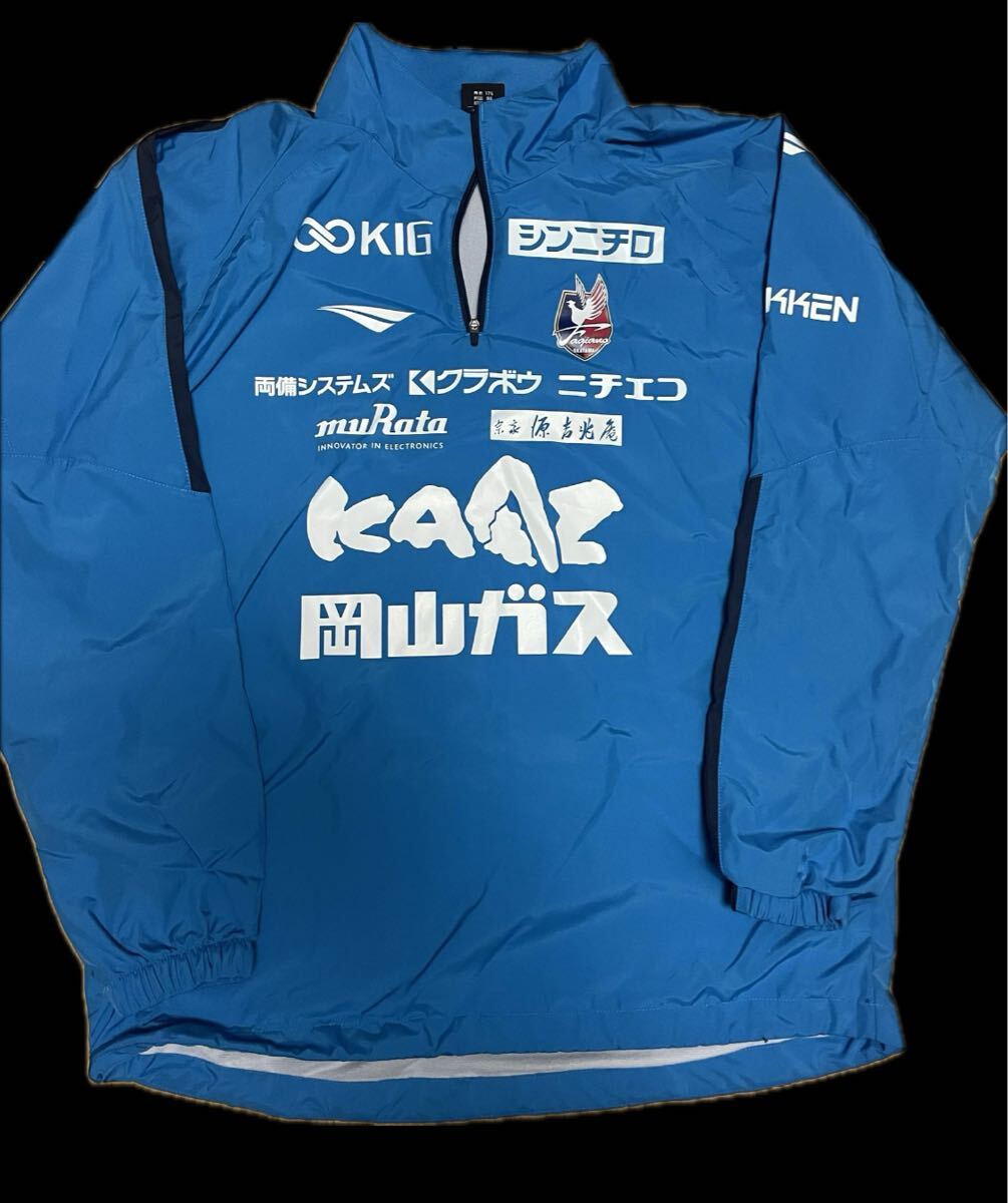 安田理大サイン入りユニフォーム サイン入ユニフォーム】ガンバ大阪 安田理大（元日本代表