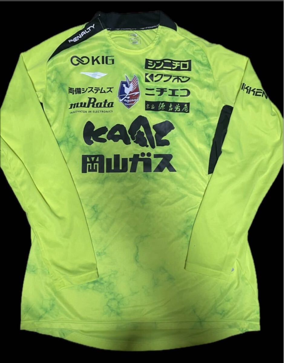 ATHLETA 東京ヴェルディ アカツキ シャツ 7 河野広貴 2025年最新】Yahoo!オークション -河野広貴(サッカー)の中古品