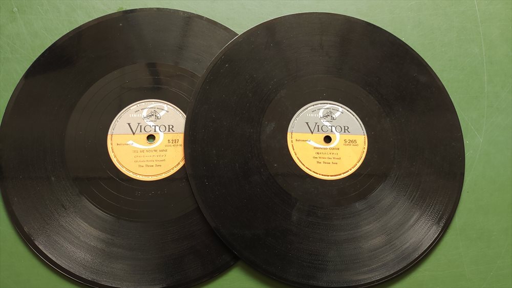 ◎ジャズSPレコード 12枚!! 2025年最新】Yahoo!オークション - ジャズ(SP盤 蓄音機)の中古品