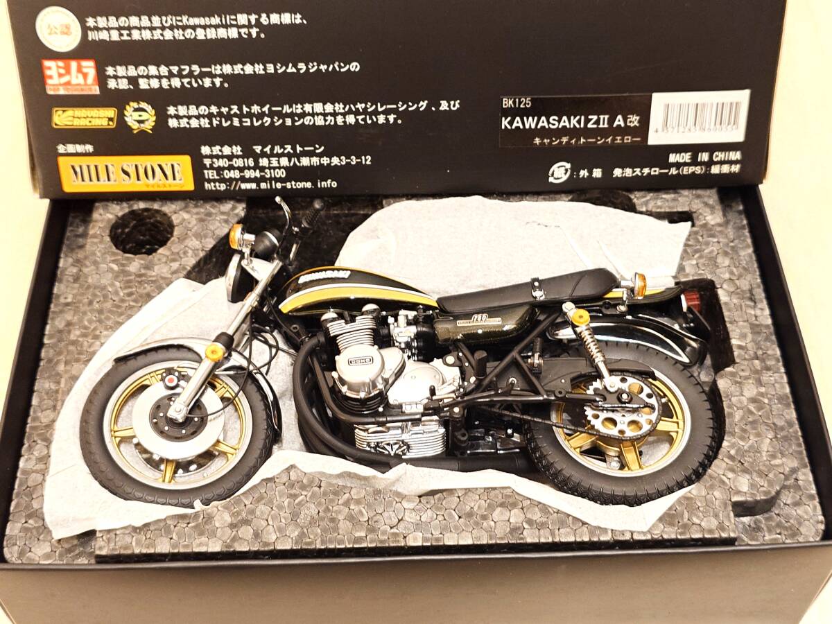 【稀少】未使用/未開封WITSマイルストーン 1/12 Twin's フィギュア 稀少】未使用/未開封WITSマイルストーン 1/12 Twin's フィギュア